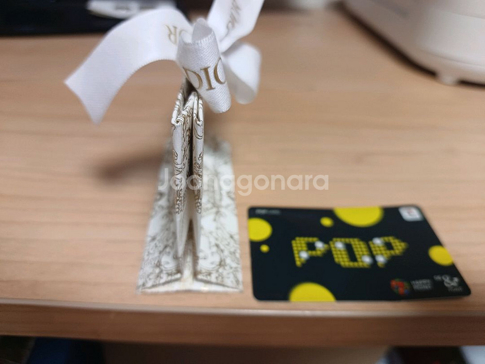 디올 미니쇼핑백 일괄판매--2