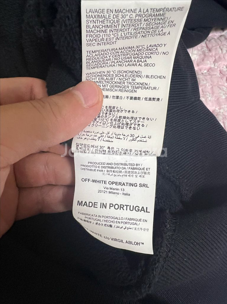 오프화이트 워터폴 후드티--3