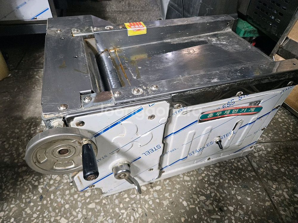 훈우 제면기 칼국수날(HN-1) 판매4--0