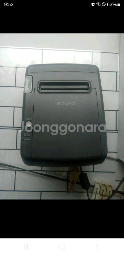 주방프린터기. 포스기 팔아요--0