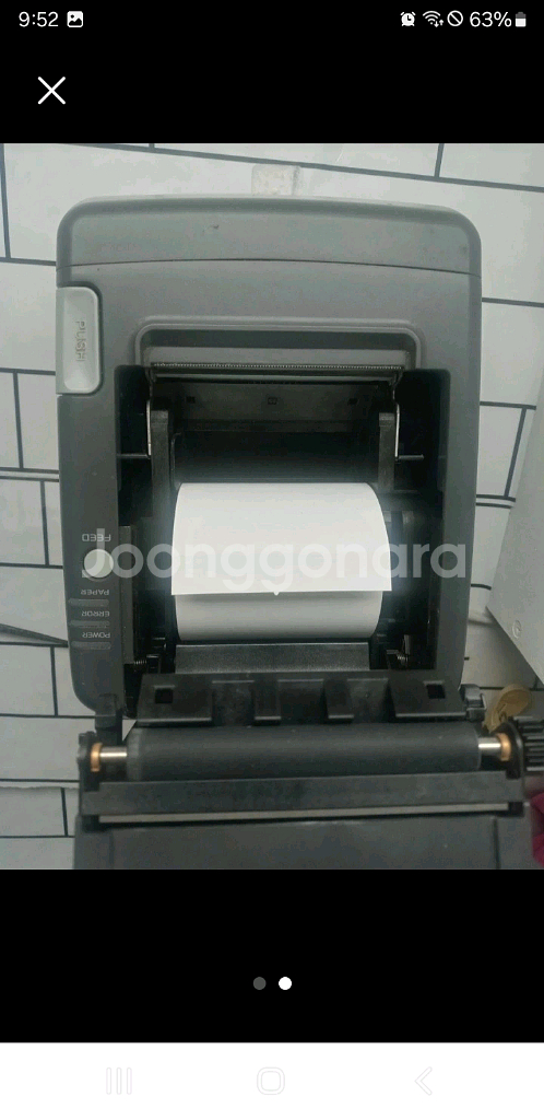 주방프린터기. 포스기 팔아요--1