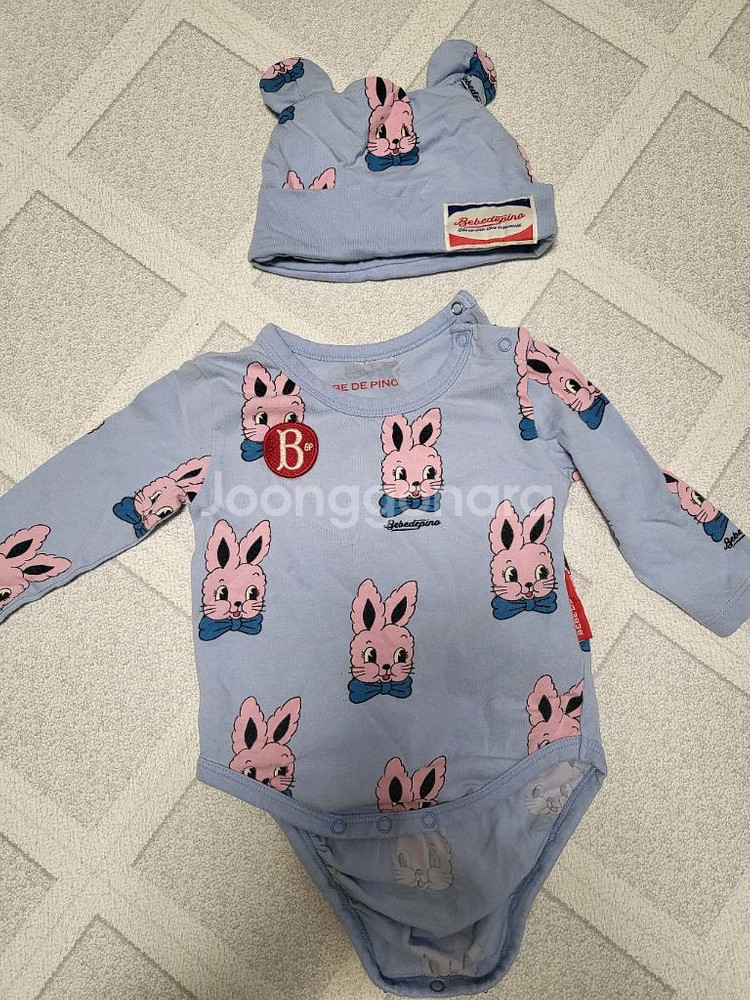 베베드피노 바디수트와 모자 세트--0