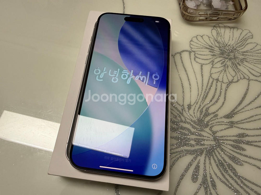 아이폰 15 Pro Max 512g 화이트 색상--0