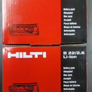힐티 매거진 배터리 b22/2.6ah