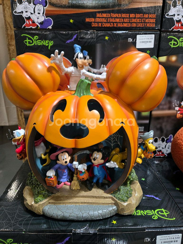 디지니 할로윈 LED 하우스--1