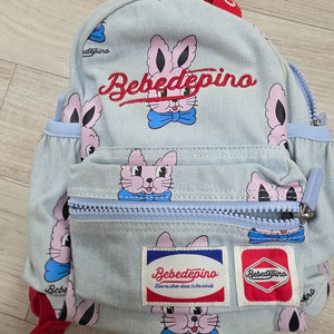 베베드피노 가방