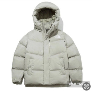노스페이스 패딩 화이트라벨 프리 무브 다운 자켓