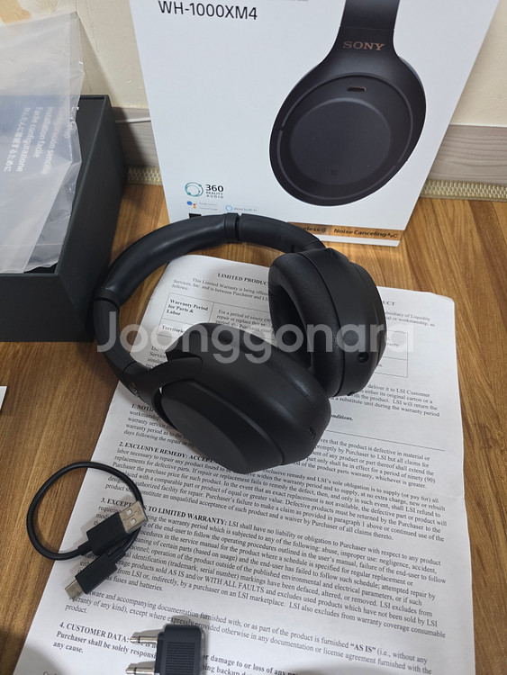 SONY 소니 WH-1000XM4 블랙 헤드셋 팝니다--4