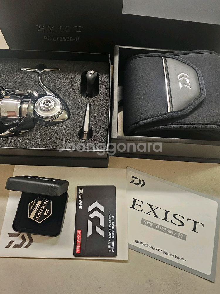 22 이그지스트 PC LT2500-H 한국다이와 정품--1