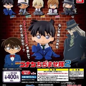 (미개봉) 명탐정코난 치지마세 2탄 가챠 풀세트