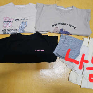 여아옷 140호여름겨울 150호겨울아우터3벌