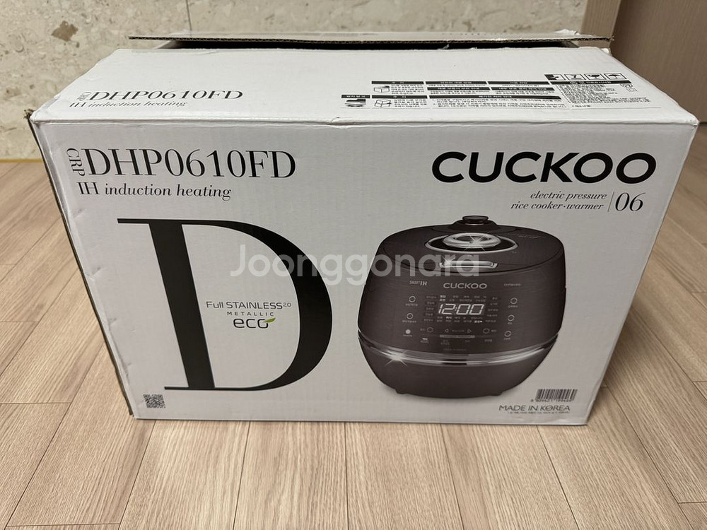 쿠쿠 IH압력밥솥 DHP0610FD 6인용 팝니다--0