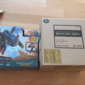 플라즈마 브레스 투슬리스 정가 12만원 장난감