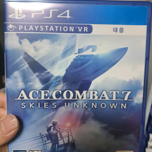 ps4 에이스컴뱃