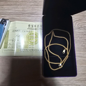 24k 금목걸이 새상품