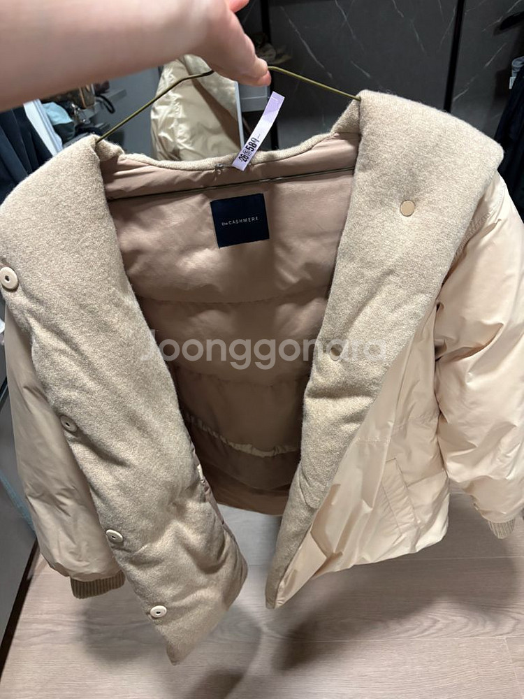 더캐시미어 구스. 패딩 55--1