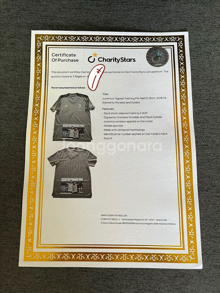호날두, 디발라 친필 싸인 유벤투스 져지--4