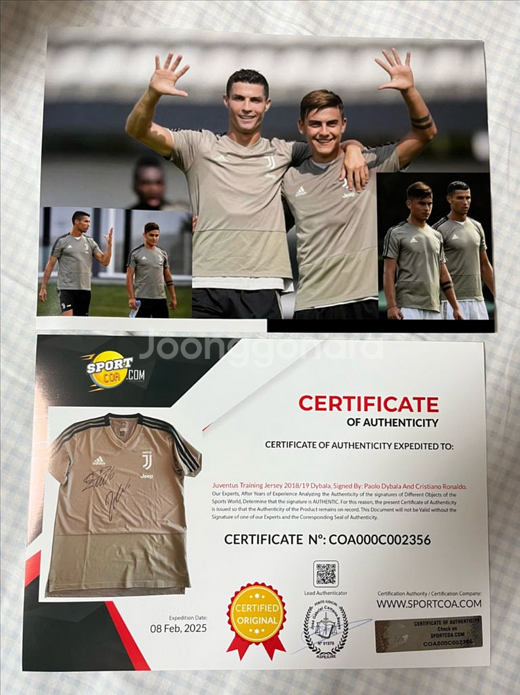 호날두, 디발라 친필 싸인 유벤투스 져지--5