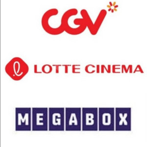 CGV 롯데시네마 메가박스 영화 예매