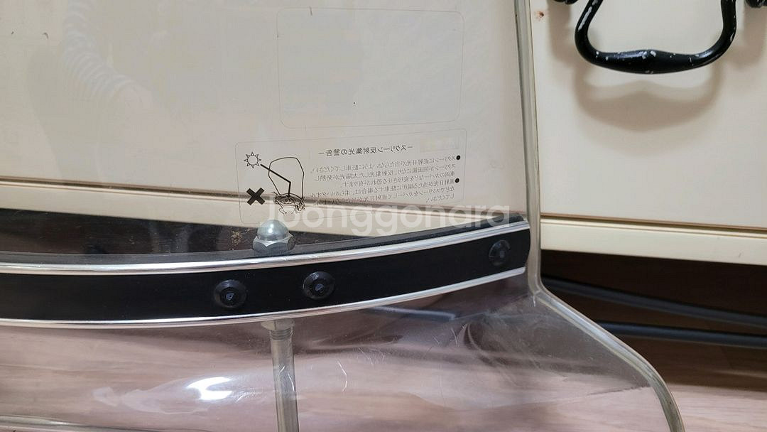 혼다 슈퍼커브용 아사이 윈드스크린 팝니다.--3