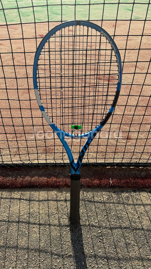 A급 바볼랏 퓨어 드라이브 270g 팝니다.--0