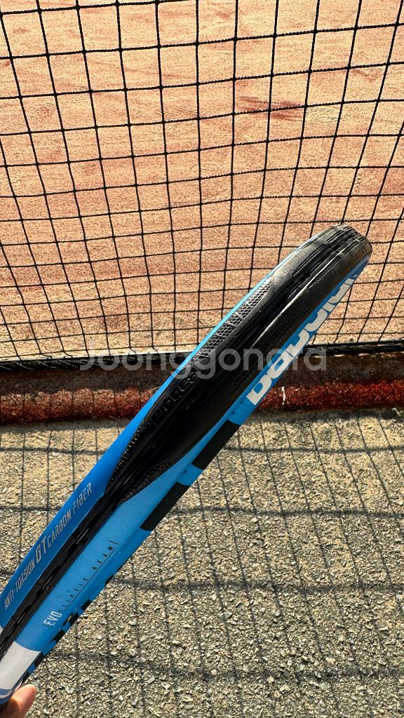 A급 바볼랏 퓨어 드라이브 270g 팝니다.--1