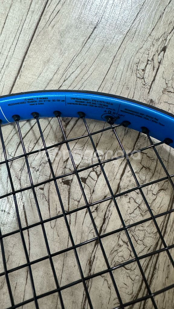 A급 바볼랏 퓨어 드라이브 270g 팝니다.--5