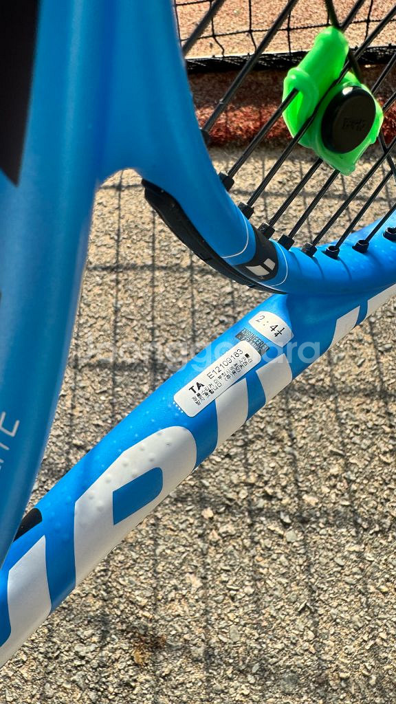 A급 바볼랏 퓨어 드라이브 270g 팝니다.--3