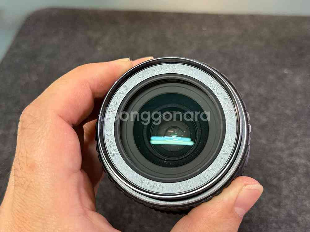 Pentax M 28mm F/3.5--1