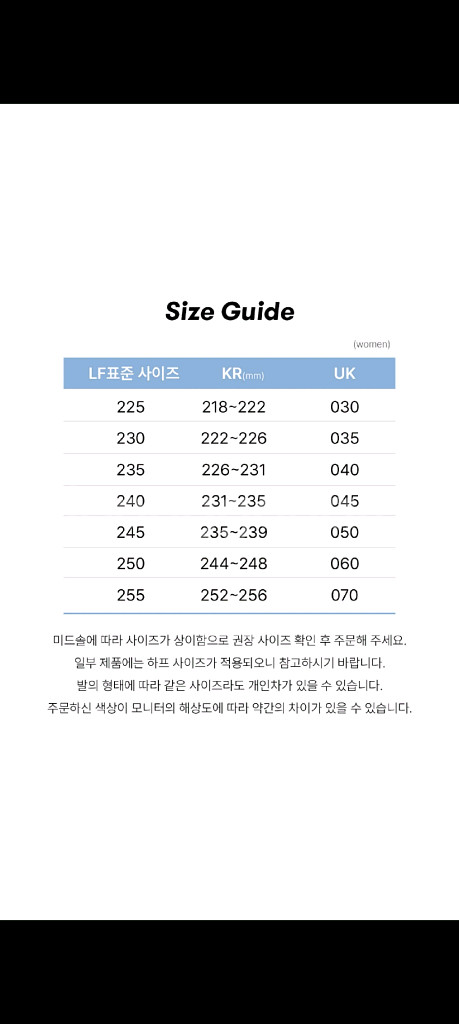새상품)핏플랍 슬리퍼 (UK4사이즈)--9