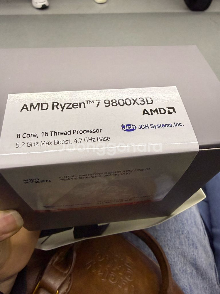 AMD 라이젠7 9800X3D 미개봉 새상품--0