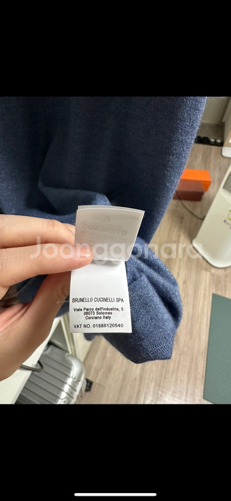 브루넬로 쿠치넬리 캐시미어 블렌드 티셔츠 블루--8