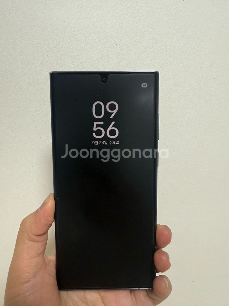 갤럭시S22울트라 그린 256GB 무잔상 자급제판매--0