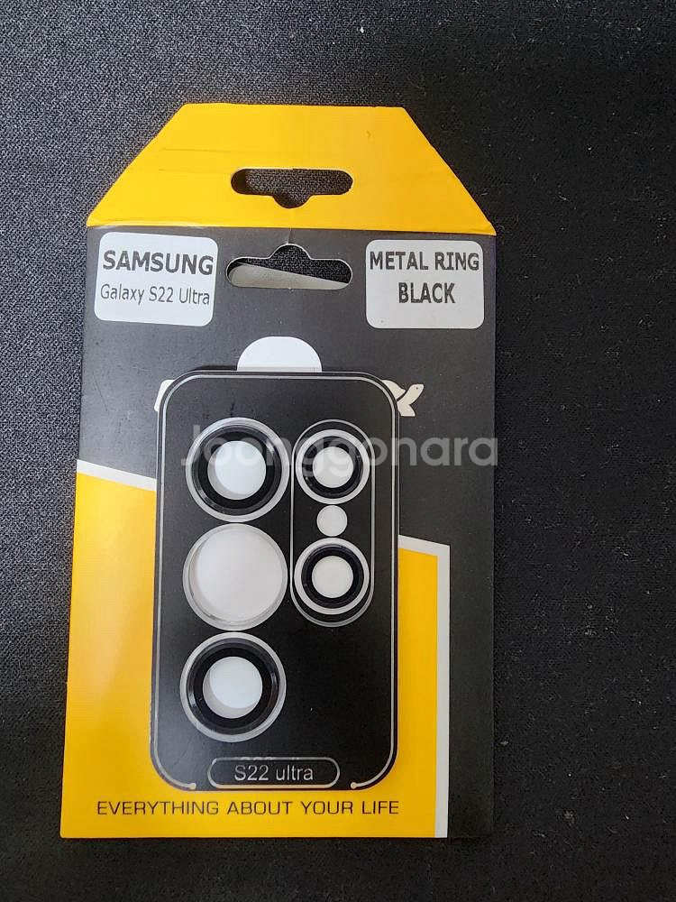 갤럭시S22울트라 그린 256GB 무잔상 자급제판매--8