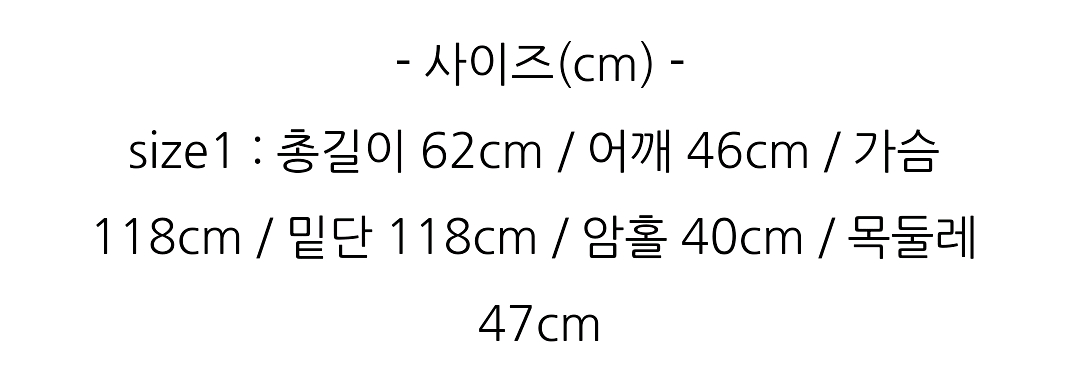 캐피탈 천축 민소매 티셔츠 1 / 스케치 스마일 캣--6