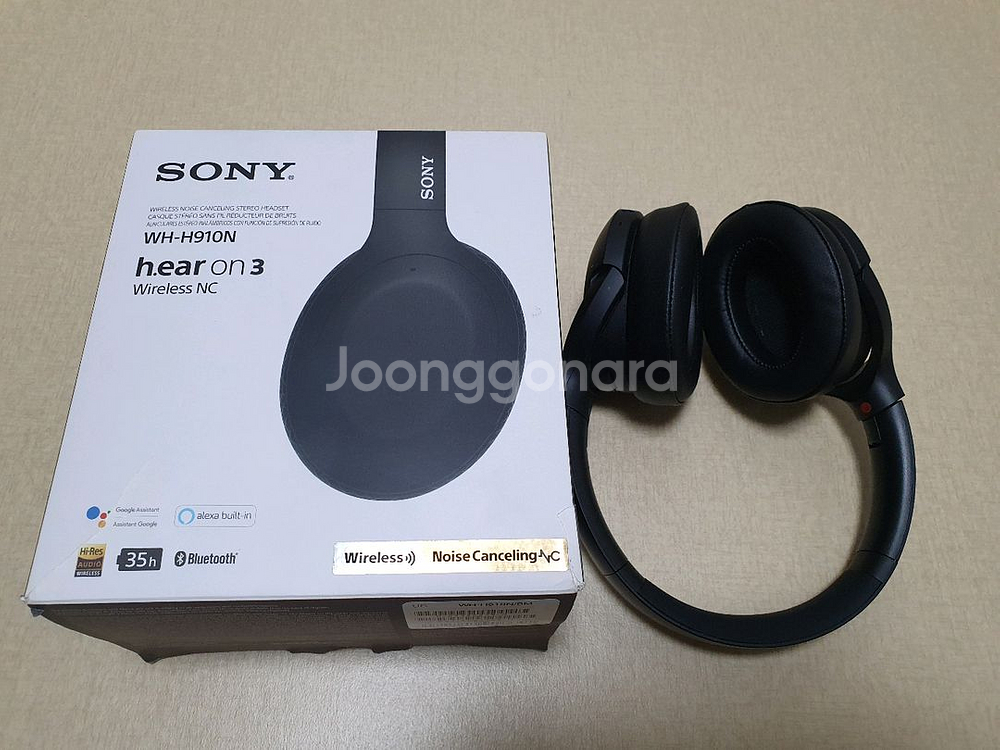 소니SONY,h.ear on 3 WH-H910N 입니디--0