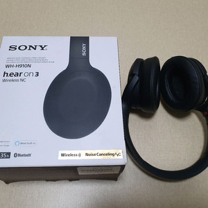 소니SONY,h.ear on 3 WH-H910N 입니디