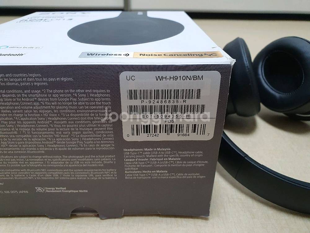 소니SONY,h.ear on 3 WH-H910N 입니디--1