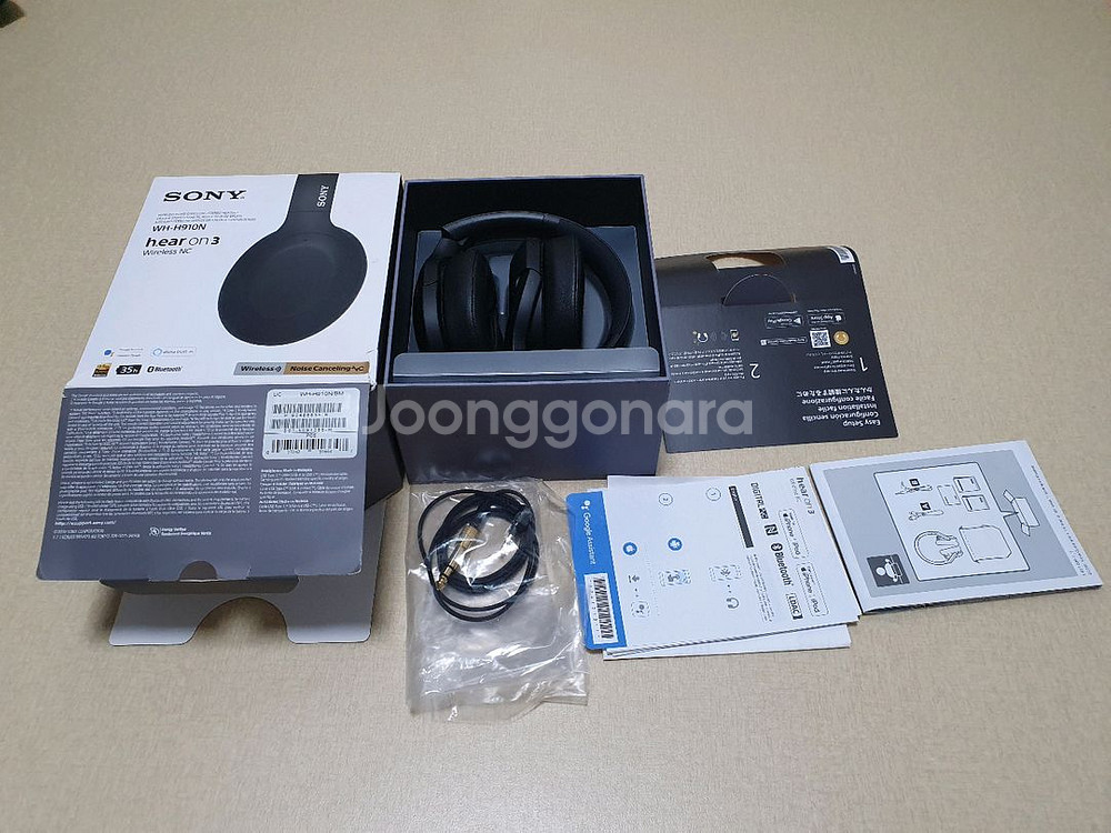 소니SONY,h.ear on 3 WH-H910N 입니디--3