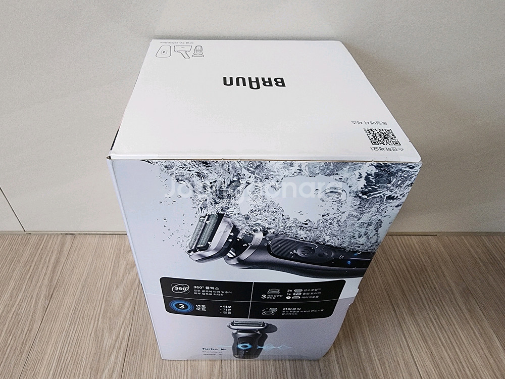 브라운 시리즈 7 전기면도기 72-G7000cc (미개--1