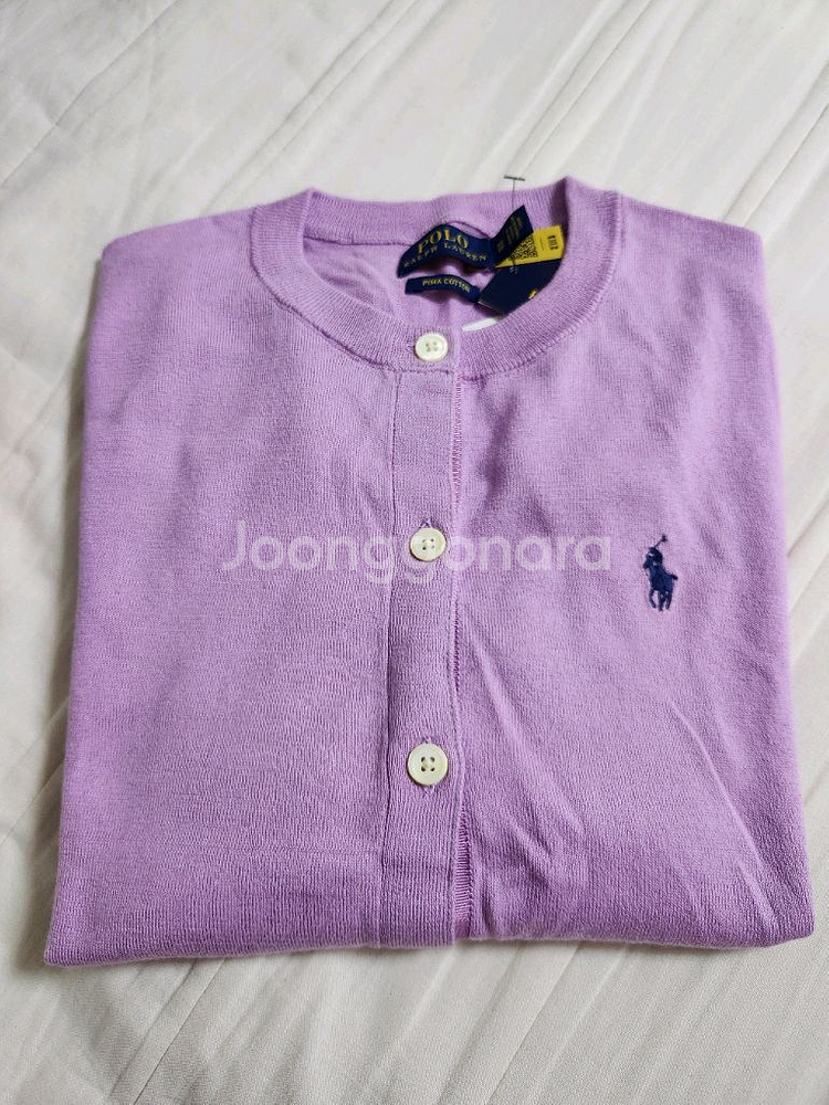 (새상품) 폴로 랄프로렌 피마 코튼 가디건 라--11