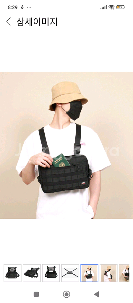 체스트백 가슴백 크로스백--0