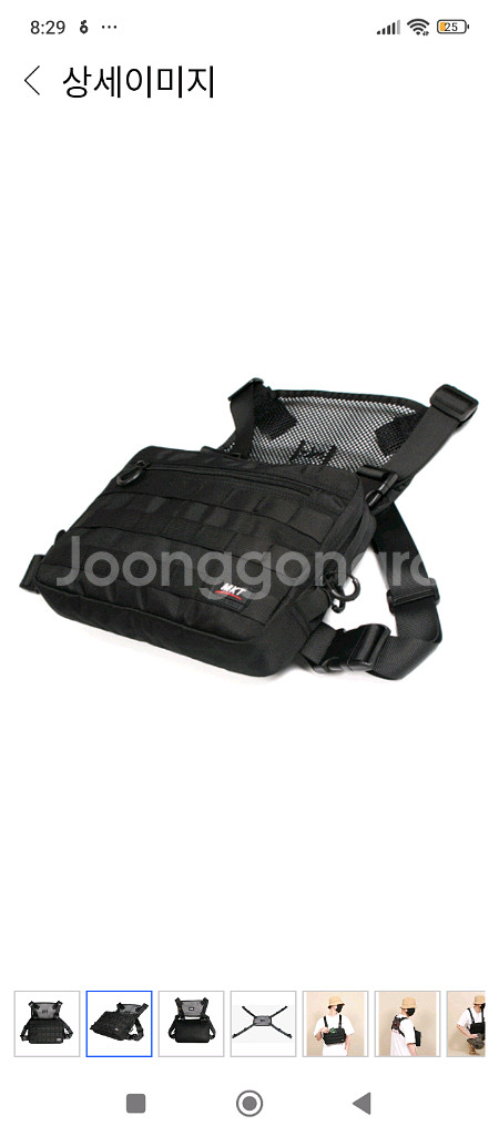 체스트백 가슴백 크로스백--1