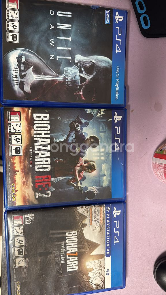 플스4 타이틀 팝니다--0