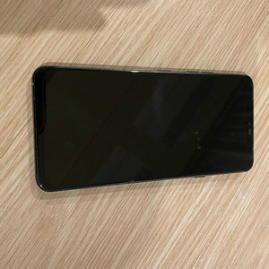 lg g7