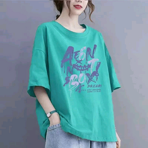 새옷,~88까지/여성 브라캡 내장 순면 반팔 티셔츠