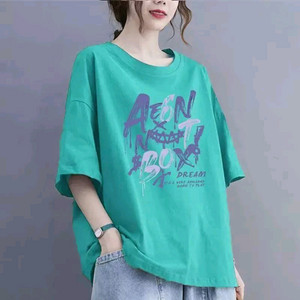 새옷,~88까지/여성 브라캡 내장 순면 반팔 티셔츠