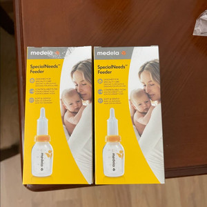 메델라 특수젖병 2개 판매해요.