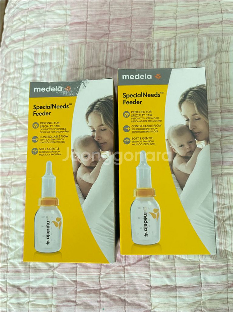 메델라 특수젖병 2개 판매해요.--3