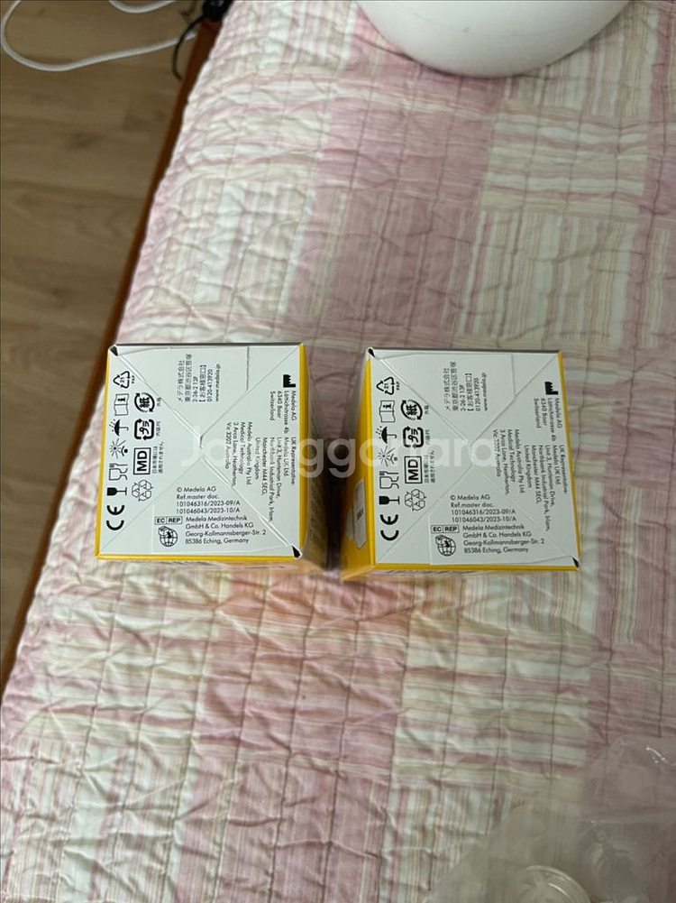 메델라 특수젖병 2개 판매해요.--5